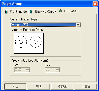 easy label manual